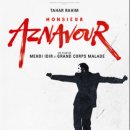 영원한 샹송의 전설, 〈Monsieur Aznavour, 2024〉 – 프랑스가 사랑한 목소리의 진심