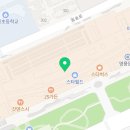 시나본 고양스타필드점