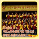 복지관(여)경로당 이미지