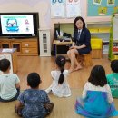 북안초등학교병설유치원 이미지