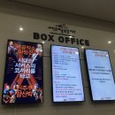 시대는 서커스의 코끼리 타고 이미지