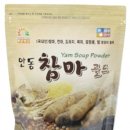 삼화상사 이미지