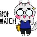 다온온열카페