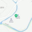길명리보건진료소 네이버블로그