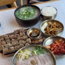 맛있는국수 - 천안시 서북구 미라2길 18-7 | 제주 애월 맛집 고기국수 맛있는 한담국수 방문후기