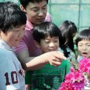 부산리 농장 이미지