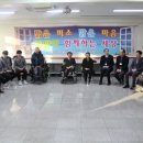 동암재활원 이미지
