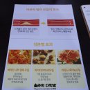 괴정1동-11 | 사하구피부관리 추천 괴정동 '여왕에스테틱' - 완벽한 여름 비키니 라인을 위해 GOGO!