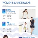 디큐브거제백화점 이미지