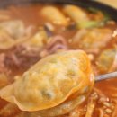 통통손만두 - 충주시 동수5길 34 | 통통손만두