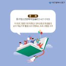 동화 속 클레이 세상 이미지