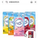 크리스탈라이트 카톡 할인쿠폰 받으면 30개에 8900원 카톡 톡딜 떴다~! 이미지