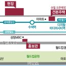 마포-현장-마포-1605 이미지