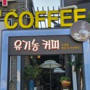 빈즈팥빙수