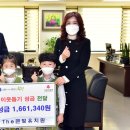 큰사랑유치원 이미지