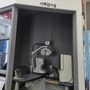 안경마을콘텍트 | [파주] 파주 품질Up 가격DOWN 안경점: 으뜸플러스안경 파주 초롱꽃마을점