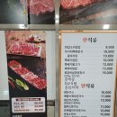 반값소 정육점 이미지