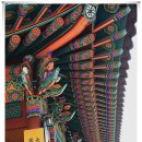 향교약수터 이미지