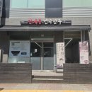 대영손만두 | 인계동 언니만두 & 칼국수 수원시청역본점_인계동 맛집에서 들깨칼국수, 김치칼국수, 만두국 먹어본 후기