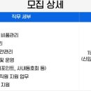 (주) 아이마켓코리아