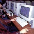 BNC PC방 네이버블로그