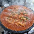 박가네돌판찜