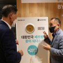 비와이엔블랙야크 이미지
