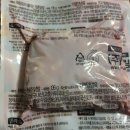 불타는청춘닭발 이미지