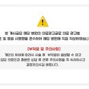 성모에이치마취통증의학과의원 이미지
