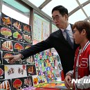 모충초교 이미지