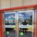 이리고현초등학교 이미지