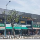 서울굿모닝내과의원 이미지