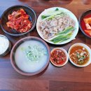 소구리설렁탕엑스포점