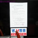 삼화 빌딩 이미지