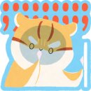 사우어(SOUR) 이미지