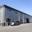 진곡산단4번로 이미지