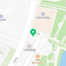 라스어린이치과의원 이미지