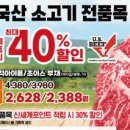 (주)프라임초이스 이미지