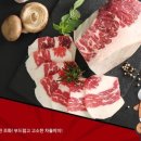 차돌풍 - 창원시 진해구 용원서로39번길 16 | 차돌풍