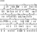 사람이 꽃보다 아름 이미지