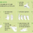 안녕 컴퓨터 이미지
