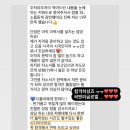 씨앤피글로벌 이미지