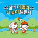 투게더컴퍼니 - 달성군 테크노북로6길 22 | 투게더컴퍼니
