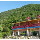 물내음 팬션 이미지