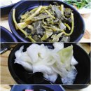 벗님들 집 이미지