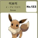몬스터축산