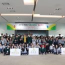 청춘공감 이미지