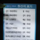 박세환 피쉬&스시 이미지