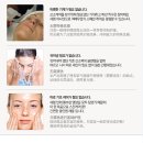 뷰티톡스 이미지