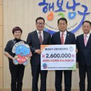 세민병원 이미지